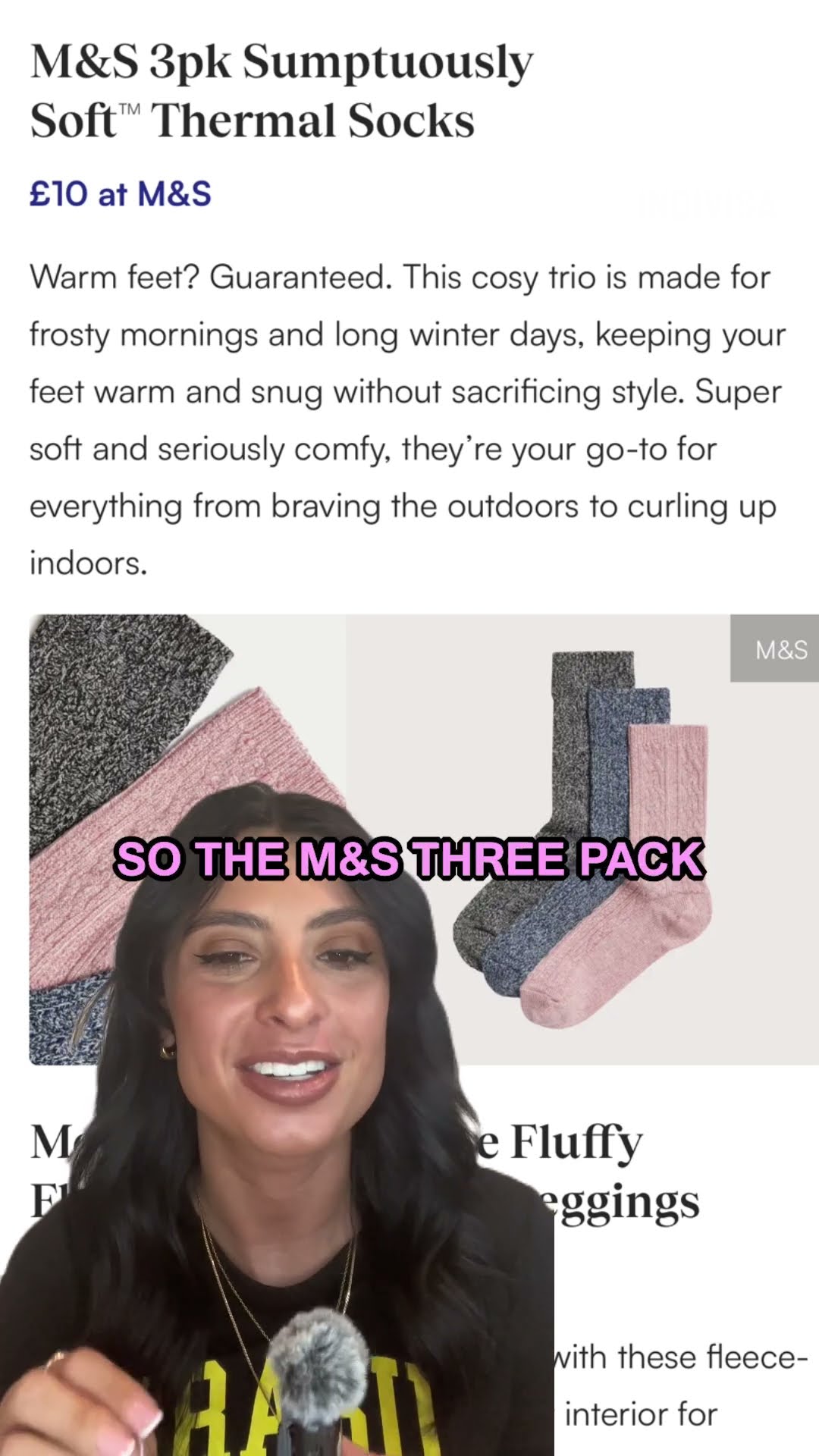 的组织水平 的组织水平