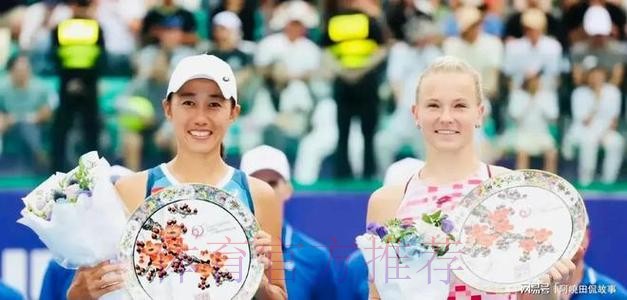 张帅组合晋级阿德莱德站女双决赛